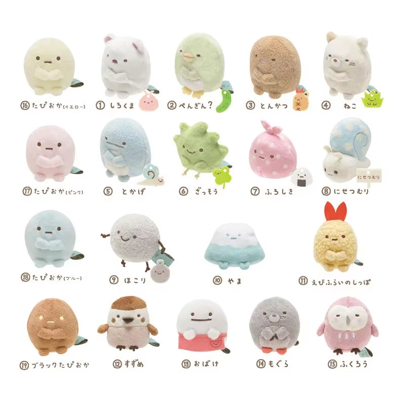 Sumikko Gurashi San-X Handheld Plush Toy 