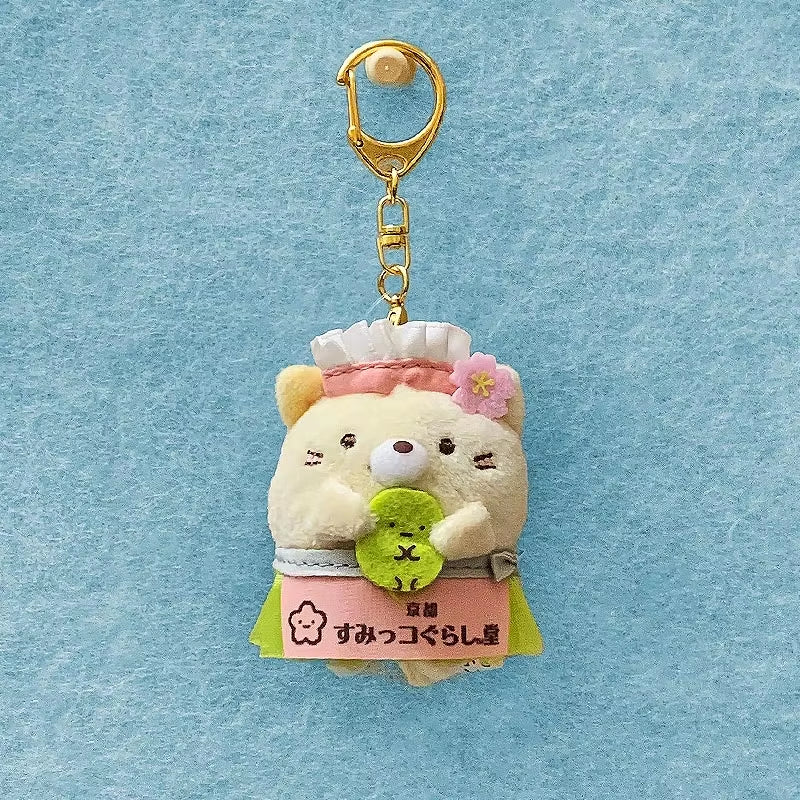 Sumikko Minikko Plush Pendants